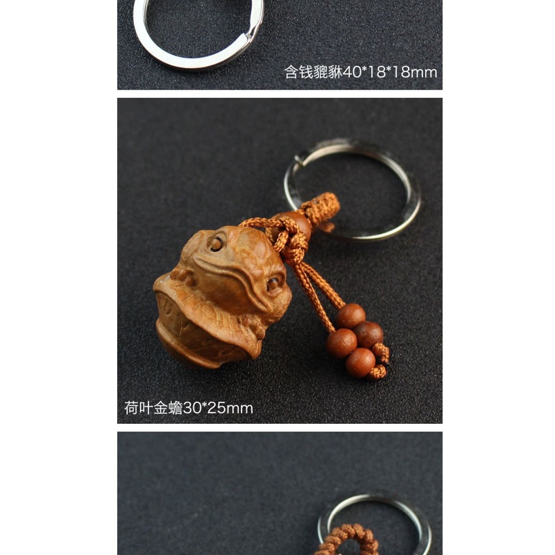 Móc Khóa Xe Hơi Ba Chiều Khắc Ba Chiều Bằng Gỗ Dòng Sông Lake Stall 10 Yuan Cung Cấp Bán Sỉ