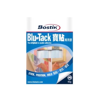 Blue tack 45gr