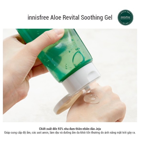 Gel dưỡng ẩm đa năng từ nha đam tươi [innisfree] Aloe Revital Soothing Gel 300ml