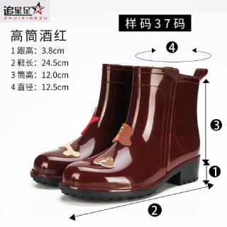 Giày Bốt Martin Thời Trang Cho Nữ