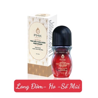 Tinh Dầu Thảo Dược Minh Khang🎁bôi đẩy đờm, mũi, khò khè cho bé