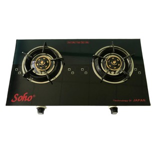 Bếp gas đôi mặt kính SOHO - 65GLS toàn thân inox, Kiềng Chắn gió siêu dầy, hoa sen đốt bằng đồng thau đúc nguyên khối.