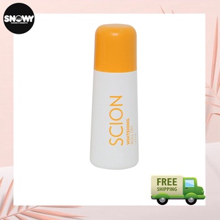 Lăn Khử Mùi NuSkin Scion Pure White Roll
