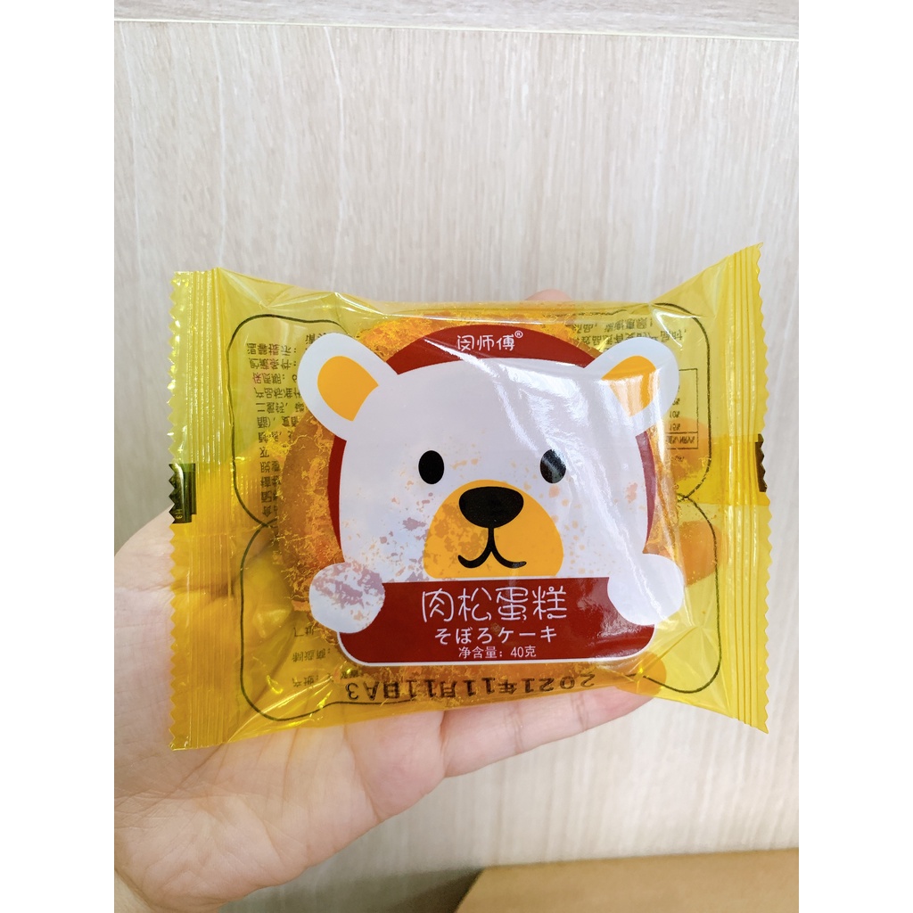 BÁNH BÔNG LAN RUỐC GẤU CHÀ BÔNG ĐÀI LOAN 🐻 | BigBuy360 - bigbuy360.vn