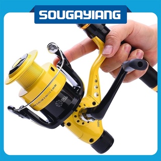 Sougayilang Carp Spinning Fishing Reels 12+1BB 5.5:1 Carp Fishing Tackle Wheel