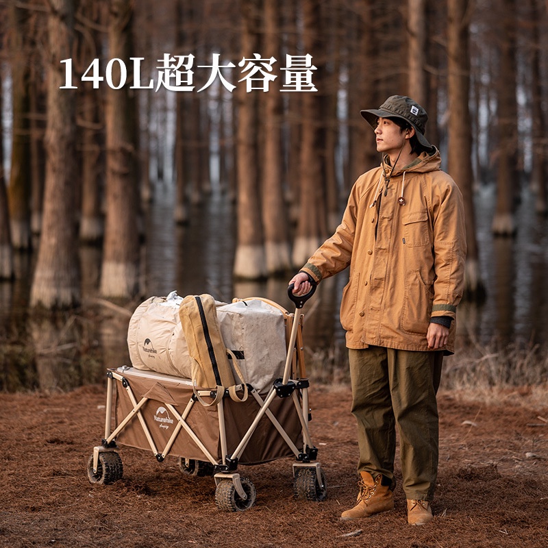 Xe kéo dã ngoại gấp gọn 4 chiều TC03  Naturehike NH20PJ009
