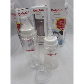 Bình sữa Dolphin 150ml và 250ml + tặng kèm 1 núm ti silicon
