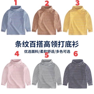 Combo áo thun kẻ