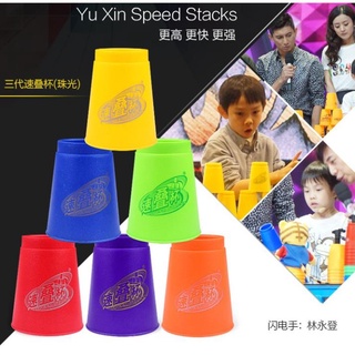 Đồ chơi xếp cốc tốc độ