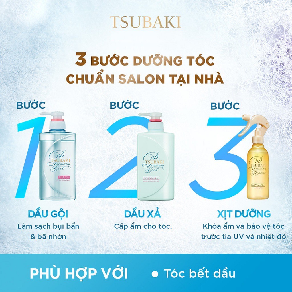 Bộ Đôi Gội Xả Sạch Dầu Mát Lạnh Tsubaki Premium Cool 490ml/Chai