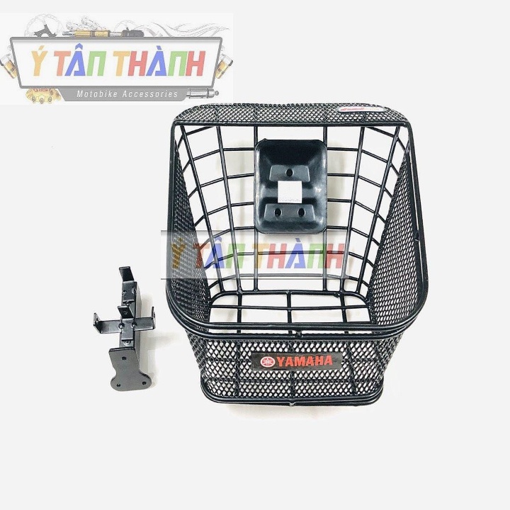 Rổ Sirius V5 Có Pas MS2010