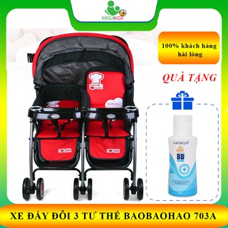 Xe đẩy đôi 1 chiều, 3 tư thế Baobaohao 703