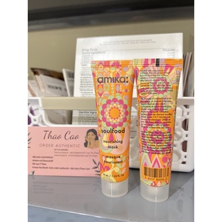 Mặt nạ ủ tóc AMIKA Soulfood Nourishing Hair Mask