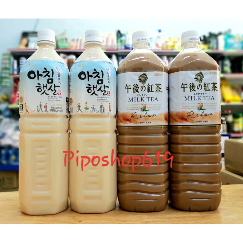 Nước gạo HQ - Trà sữa Nhật 1,5 lít