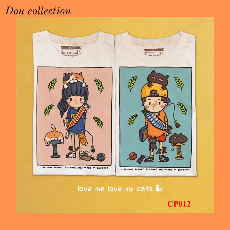 [Dou Collection] Áo Đôi set 2 áo Couple Thiết Kế Kute Hàn Quốc - Form Unisex - Chất Cotton -  Mã AT045