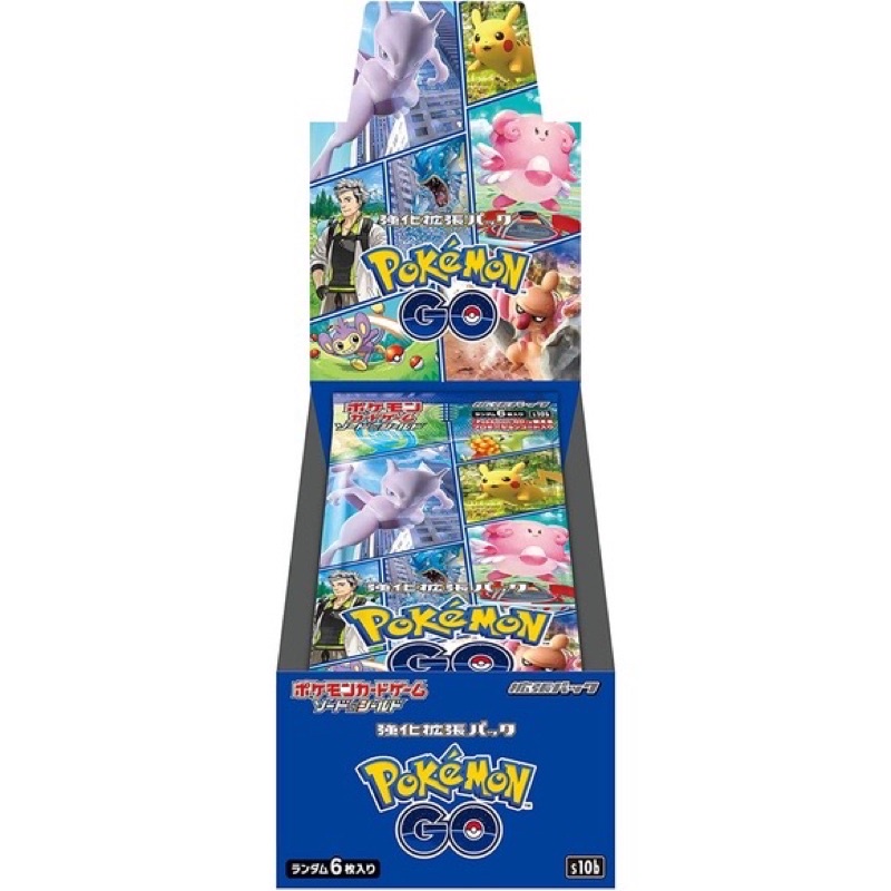Pack Lẻ Thẻ Pokémon TCG: Pokemon Card Sword & Shield Pokemon Go Tiếng Nhật s10b Chính Hãng