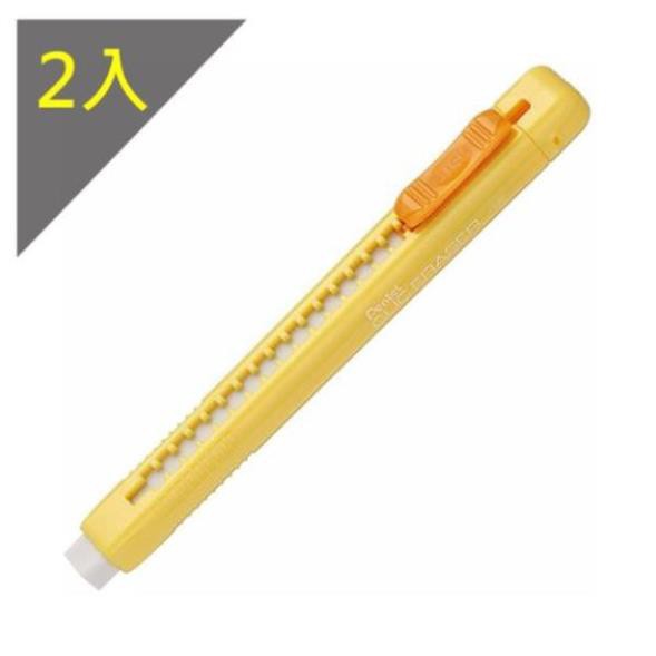 BÚT CHÌ TẨY PENTEL ZE80-G