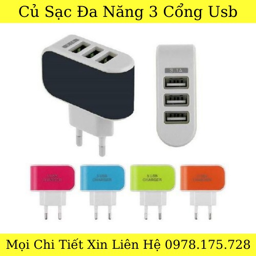 Củ Sạc USB 3 Cổng 3.1A Nhiều Màu