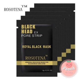 Gel lột mụn cám mụn đầu đen  🍑 Peach.Beauty 🍑