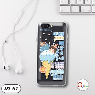 Ốp lưng dẻo OPPO R11S