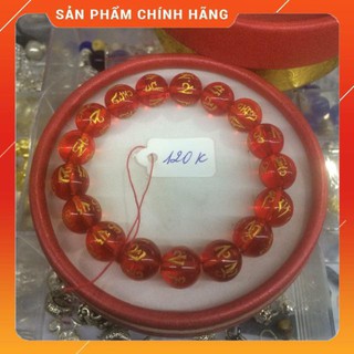 Vòng tay khắc kinh phật.