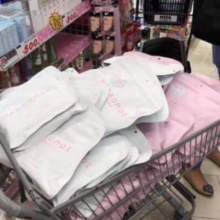 Mặt nạ tế bào gốc Hadaomoi Nhật