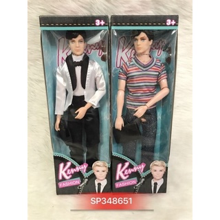 Hộp búp bê Ken (hộp)