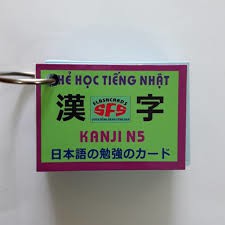 [chính hãng] Thẻ Học Tiếng Nhật Kanji N5