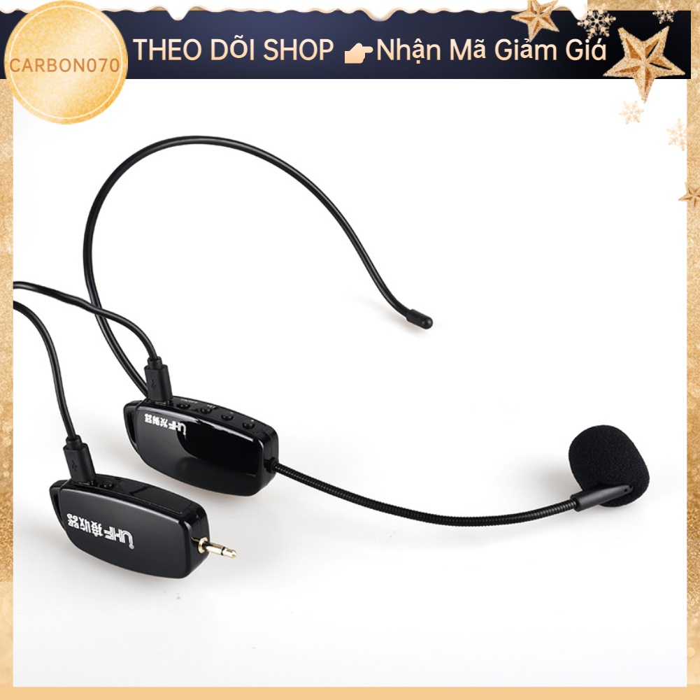 [Hàng HOT] Micro không dây UHF trợ giảng cho giáo viên, cắm loa kéo, âm ly 2 trong 1 - Mic cầm tay 【Carbon070】
