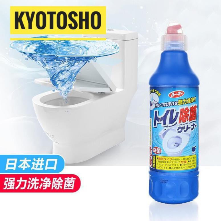 Chai Tẩy Toilet siêu mạnh Daichi Nhật Bản 500ml