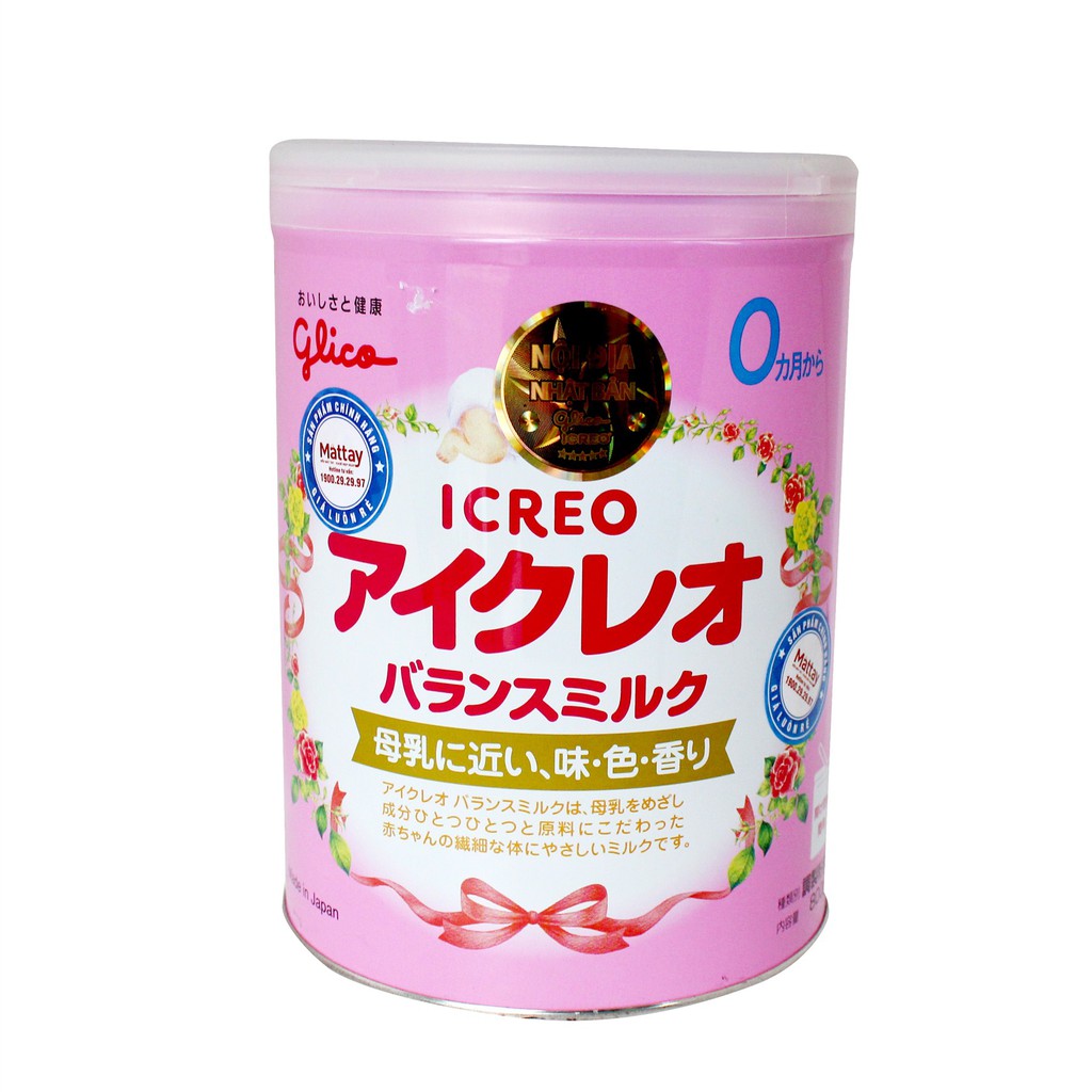 Sữa Glico Số 0 - Lon 800gr - Nhật Bản.