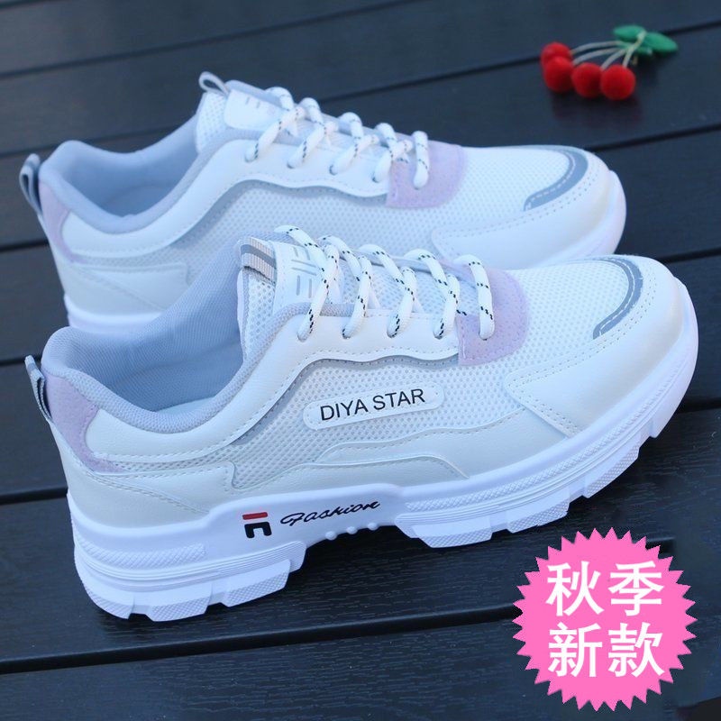 Giày Thể Thao Tăng Chiều Cao Thời Trang Mùa Hè Thu Dành Cho Nữ 2021