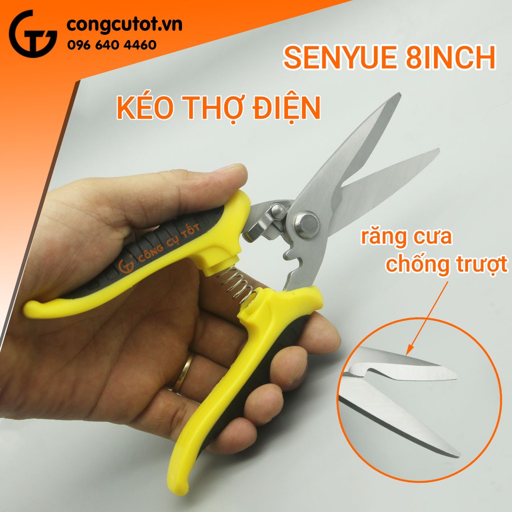Kéo thợ điện 8 inch tay cầm nhựa có bọc cao su cách điện