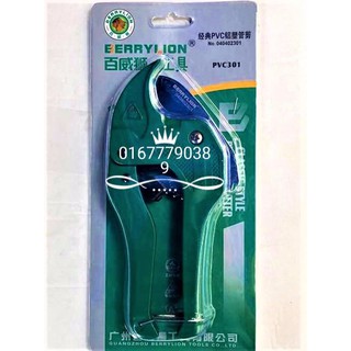 Kiềm cắt ống hark caput