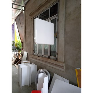 Biển quảng cáo