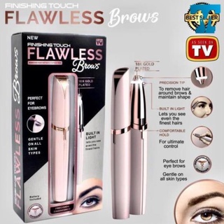 Máy cạo tỉa lông mày Flawless nhỏ gọn, tiện dụng -Rẻ nhất