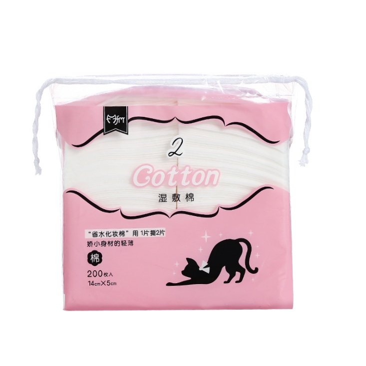 Bông tẩy trang 3 lớp Cotton Pads túi 222 miếng HT Beauty12