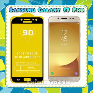 Kính Cường Lực Samsung Galaxy J7 Pro J730 9D Full Keo , Full Màn Hình , Kính trong suốt không full màn