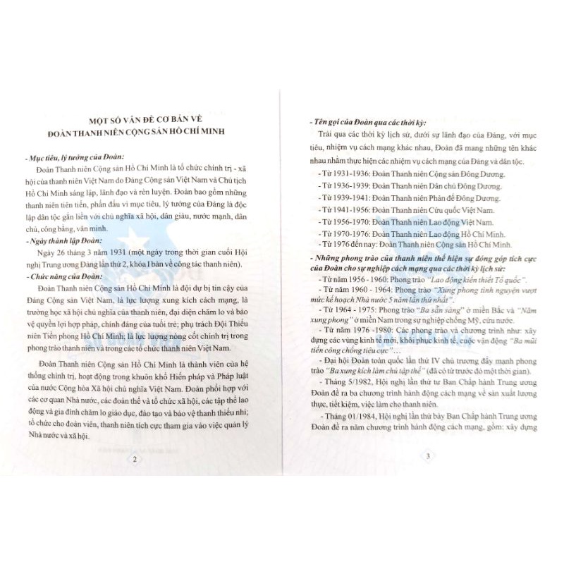 Sổ đoàn viên màu hồng, , GIÁ BÌA 10.000đ, mẫu mới nhất 2023