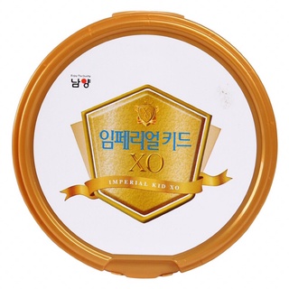 Sữa XO KID 800g Date 2023