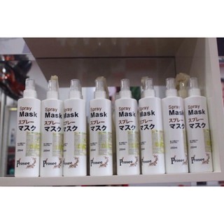 Xịt dưỡng tóc Prosee spray ae11