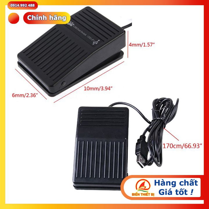 Bàn đạp điều khiển chân USB Foot Switch - Công tắc đạp chân cho máy tính PC máy tính Công nghiệp USB HID pedal