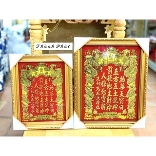 Bài vị thần tài - chủ đất - bài vị tài địa - bài vị thần tài ông địa - bài vị thần tài thổ địa