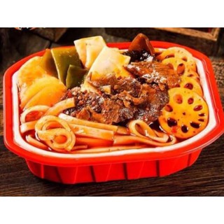 Lẩu cay tự sôi Trùng Khánh