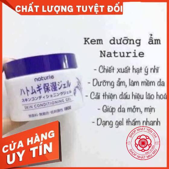 KEM DƯỠNG Ý DĨ NATURIE NHẬT BẢN