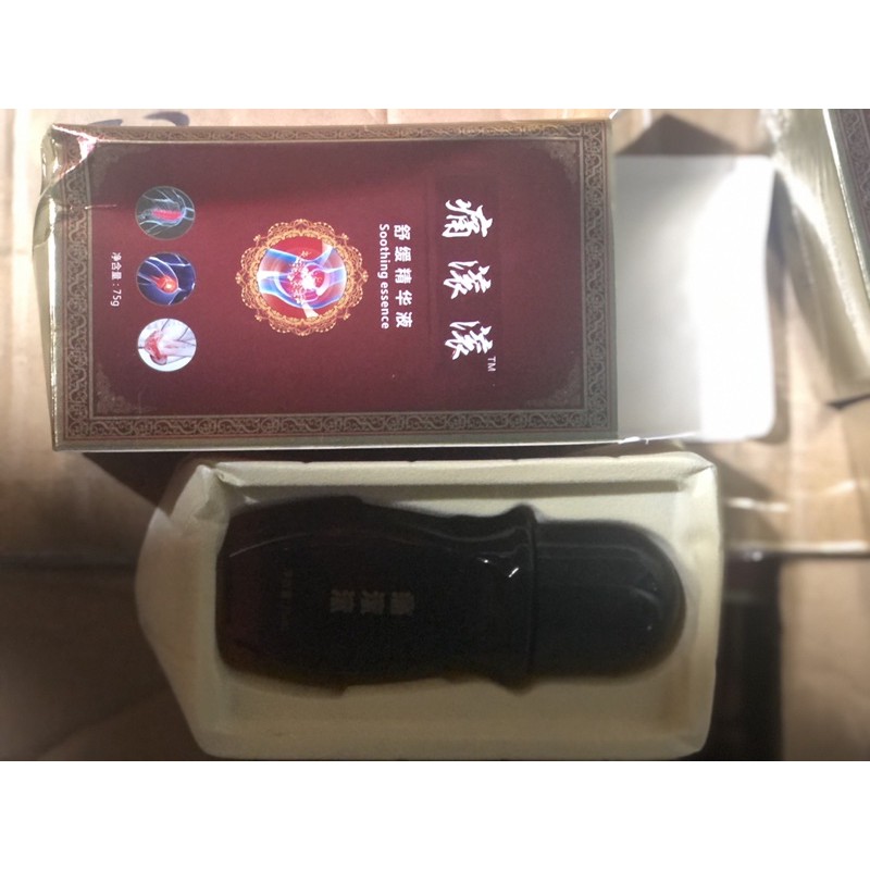 Dầu cạo gió đả thông kinh lạc CỔN CỔN THÔNG