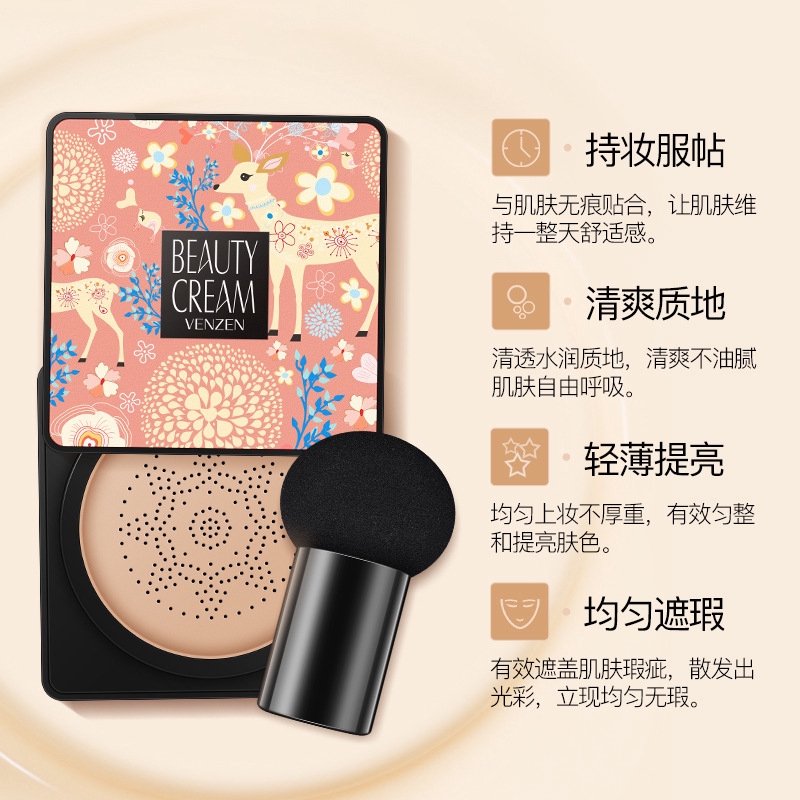 [Hàng mới về] Kem nền che khuyết điểm bb dưỡng ẩm lâu trôi làm đẹp cho nữ | BigBuy360 - bigbuy360.vn