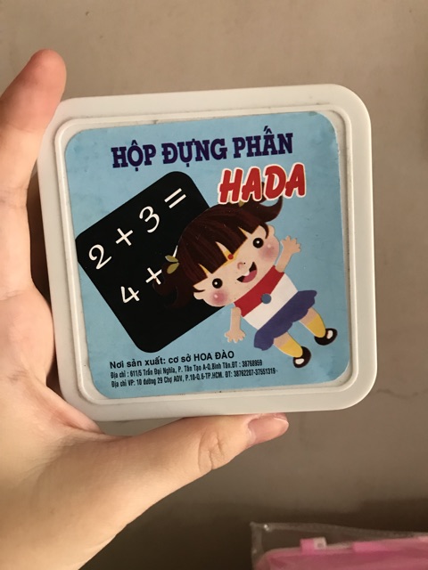 10 hộp đựng phấn HADA