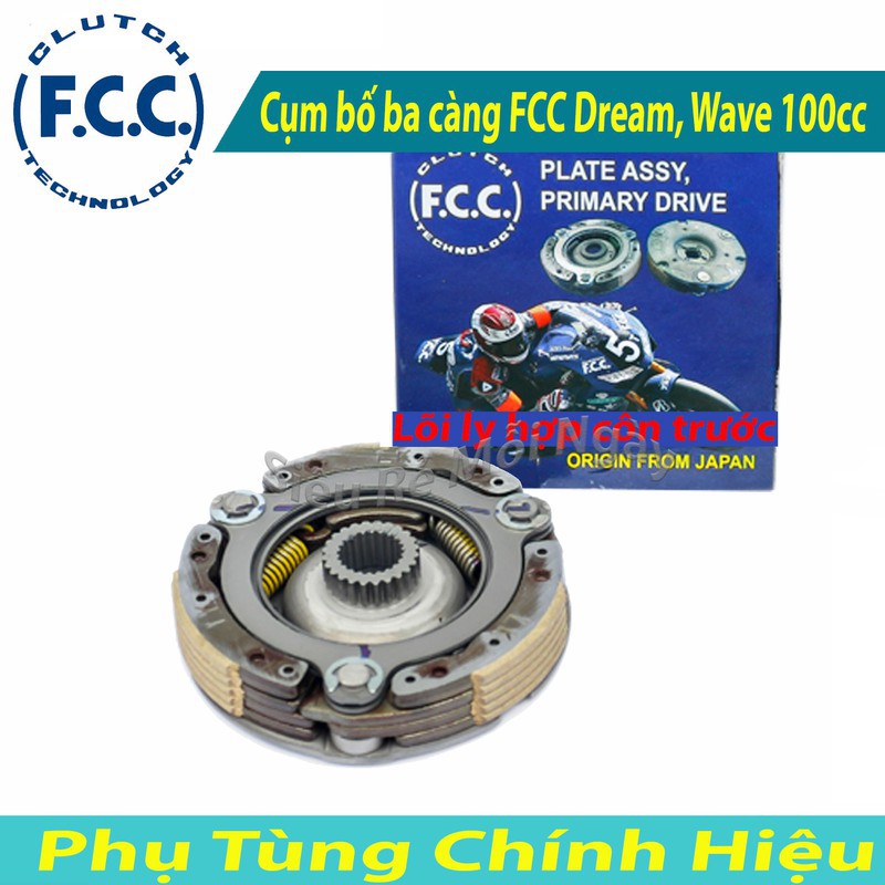 Full Bộ Cụm Bố Ba Càng FCC Lõi Ly Hợp Côn Trước Dream, Wave100cc