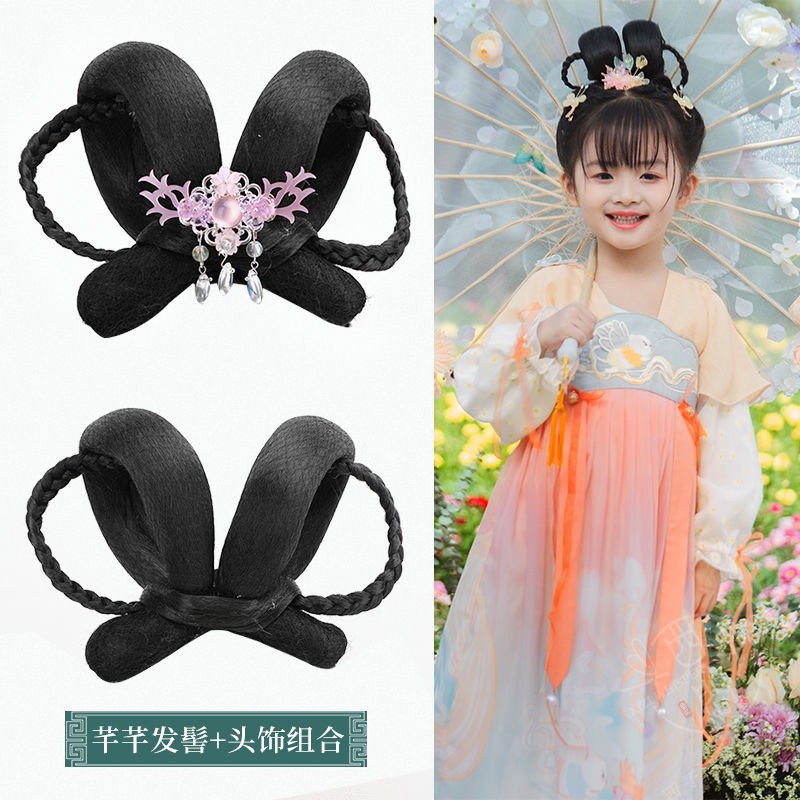 Búi Tóc Giả Phong Cách Qianqian Hán Phục Cho Bé Gái